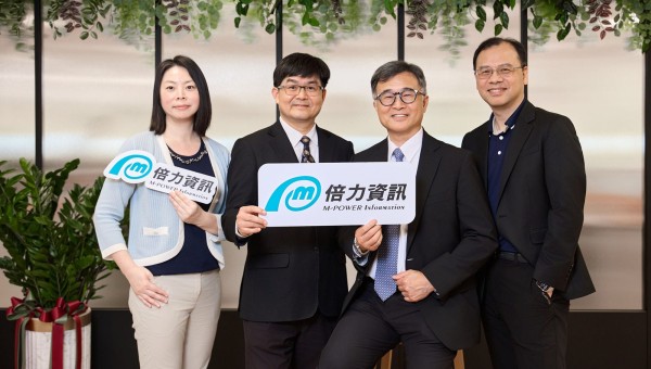 從IFRS永續揭露到營業秘密與資安防禦戰！倍力資訊如何讓兩千大企業，安心管控企業營運風險？