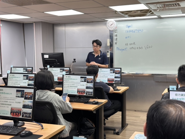 碳盤查不再難！碳管家體驗營大獲好評