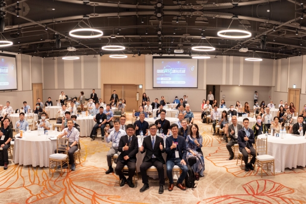 破除資安與ESG焦慮 CIO年會打造強韌資安生態系