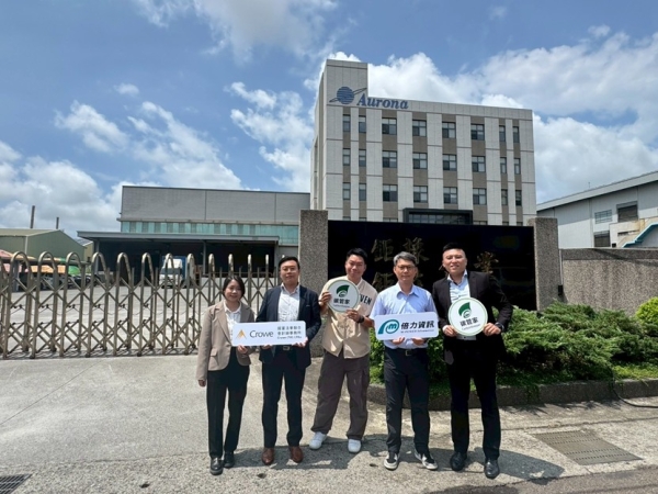 鉅橡企業導入「碳管家 CarbonKeeper」 精密加工×碳數據管理雙軌並進，邁向綠色製造