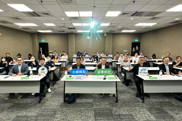 從挑戰看見契機 碳管理助攻連鎖通路綠色轉型