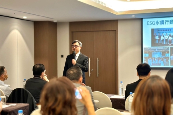 數位賦能掌握企業碳管理路徑