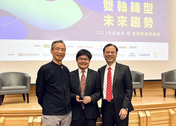倍力資訊勇奪金恆獎 數位淨零雙軸轉型MVP