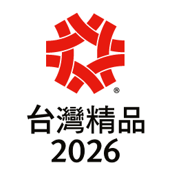 2026 台灣精品獎