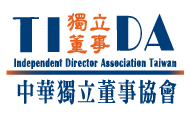TIDA logo
